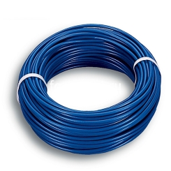 Подводный кабель КВВ 4х16